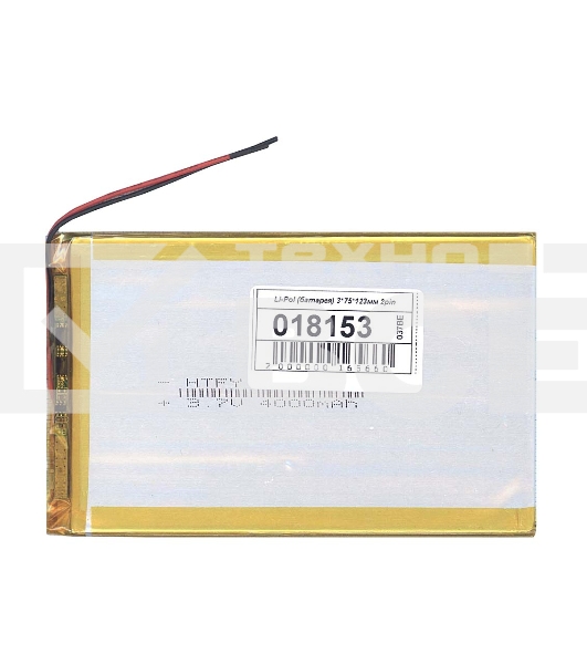 Аккумулятор Li-Pol (батарея) 3*75*123мм 2pin 3.7V/4000mAh