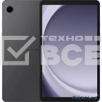 Планшет Samsung Galaxy Tab A9 SM-X110 8.7