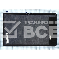 Модуль (матрица + тачскрин) для Lenovo Tab M10 (3rd Gen) TB328 черный