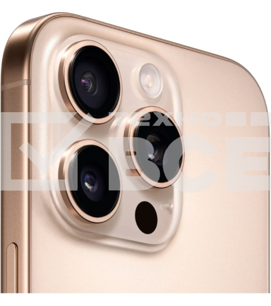 Смартфон Apple iPhone 16 Pro, 8/128Gb, бежевый титан
