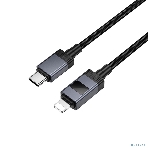 Кабель USB2.0 Hoco Type-C/Lightning, 2.4А, 27Вт,с дисплеем, X118, 1м, черный, коробка, фото6