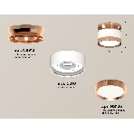 Светильник Ambrella Light XS8101065 SWH/PPG белый песок/золото розовое полированное GX53 (N8912, C8101, N8126), фото 1