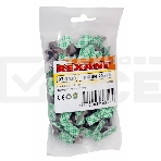 Площадки самоклеющиеся металлические с клипсой под шлейф Rexant (ПКШМ) 20x10 мм, упаковка 100 шт., фото3