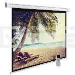 Экран Cactus 360x360см MotoExpert CS-PSME-360x360-WT 1:1 настенно-потолочный рулонный белый (моторизованный привод), фото4