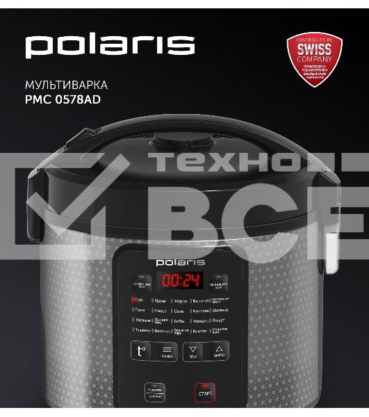 Мультиварка Polaris PMC0578AD серебристый 5л 750Вт