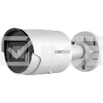 Цилиндрическая IP-камера Hikvision DS-2CD2083G2-IU(2.8mm) 8Мп уличная  с EXIR-подсветкой до 40м и технологией AcuSense1/2.8