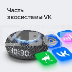 Умная колонка VK Капсула Мини 5Вт, с голосовым ассистентом Маруся, с LED-часами, темно-серый, фото12