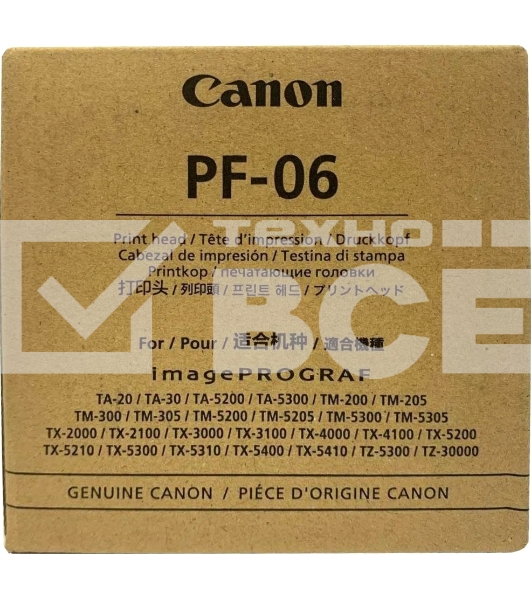 Печатающая головка Canon PF-06