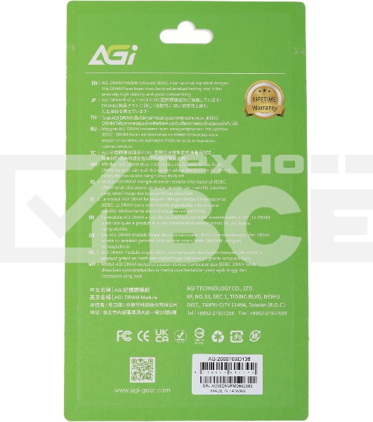 Оперативная память AGI 16GB (1x16GB), DDR4, 2666MHz, CL19, SO-DIMM