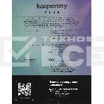 ПО Kaspersky Plus + Who Calls 3-Device 1Y Base Box (KL1050RBCFS), фото8