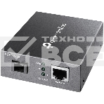 Медиаконвертер TP-Link TL-FC111A-20 WDM 10/100 Мбит/с SMB, фото13