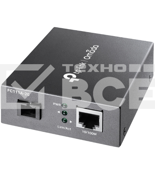 Медиаконвертер TP-Link TL-FC111A-20 WDM 10/100 Мбит/с SMB