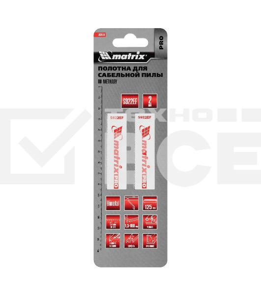 Полотна по металлу для сабельной пилы S922EF 125 / 1,4 мм, Bimetal, 2 шт., PRO Matrix