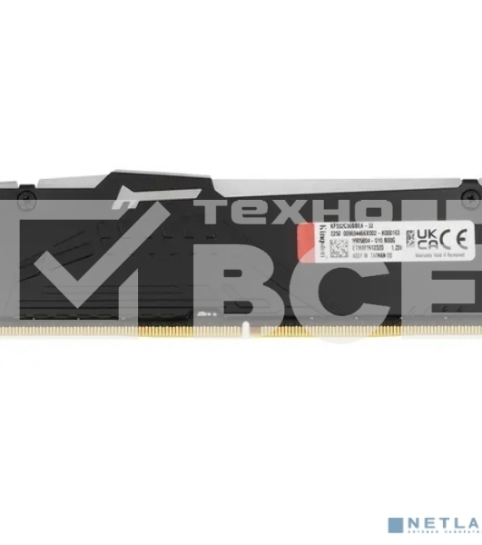 Оперативная память Kingston Fury Beast Expo, DDR5, 32GB (1x32 GB), 5200 MHz, CL36, DIMM, радиатор, RGB, чёрный