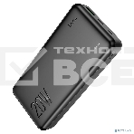 Портативный аккумулятор Hoco J87A 20000mAh, 3A, черный (61033), фото3