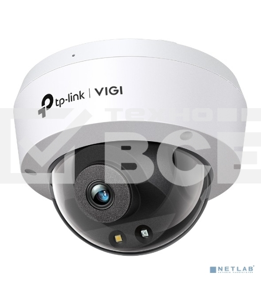 Камера видеонаблюдения цветная купольная IP-камера 4 Мп/ 4MP Full-Color Dome Network Camera