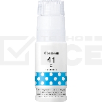 Чернила Canon GI-41 C голубой (70 мл) для Canon Pixma G1420/G2420/G3420/G2460/G3460, фото6