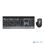 Комплект клавиатура+мышь Rapoo 9900M беспроводной, USB, 3200 DPI, чёрный, фото 1