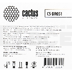 Блок фотобарабана Cactus CS-DR051 ч/б:23000стр. для LBP 162dw Canon, фото5