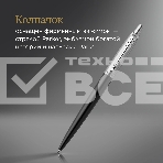 Ручка шариковая Parker Jotter Core K63 (CW1953184) Bond Street Black CT M син. черн. подар.кор., фото11