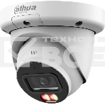 Камера видеонаблюдения Dahua DH-IPC-HDW3449QMP-S-IL-0280B, фото4