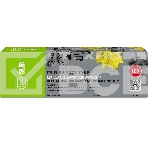 Картридж перезаправляемый струйный Cactus CS-R-PFI107Y-CHIP желтый (260мл) для Canon imageProGRAF iPF670/680/685/770/780/785 с чипом, фото 1