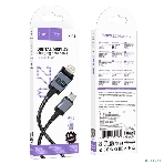 Кабель USB2.0 Hoco Type-C/Lightning, 2.4А, 27Вт,с дисплеем, X118, 1м, черный, коробка, фото5