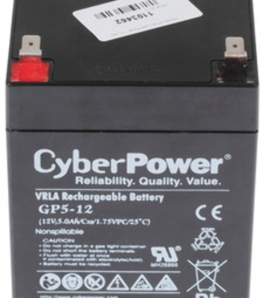 Комплект сменных батарей для ИБП CyberPower Replacement Battery Cartridge RBP0164 RB1260X8B for BP192VL2U01 BP (Right) (8 x 12V/5,7Ah)