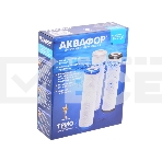 Комплект модулей сменных фильтрующих В510-03-02-07 (АКВАФОР В500), фото2