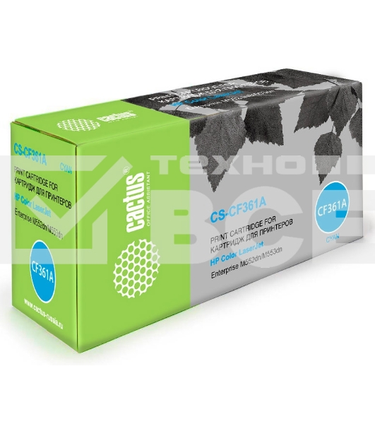 Картридж лазерный Cactus CS-CF361A голубой (5000 стр.) для HP CLJ M552dn/M553dn/M553N/M553x