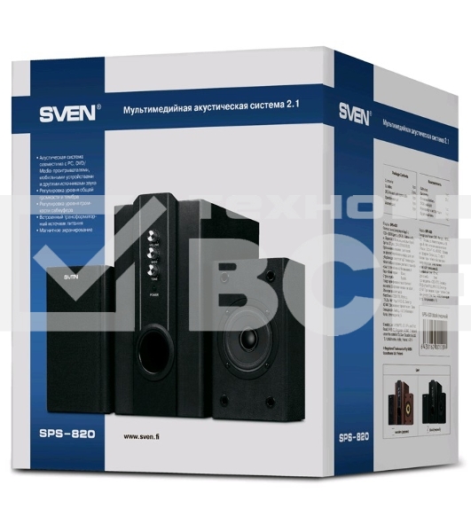 Колонки Sven SPS-820 2.1 черный 38Вт