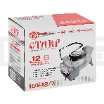 Компрессор автомобильный СТАВР КА-12/7(12В, рабочее давление 7Атм, максимальное давление 10Атм, максимальный ток потребления 14А, производительность 35 л/мин, диаметр цилиндра 30мм, длина шланга компрессора 1м, длина шнура питания 2м, вес 1,85кг.), фото8