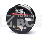 Кабель HDMI 50 м (HIGH speed, Metal gold, Optical) 8K VER 2.1 Кабель HDMI 50 м (HIGH speed, Metal gold, Optical) 8K VER 2.1, фото3