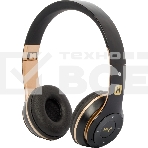 Наушники Harper HB-213 20-20000 Гц  88 дБ   32 Ом 200мА черный/золотой, фото2