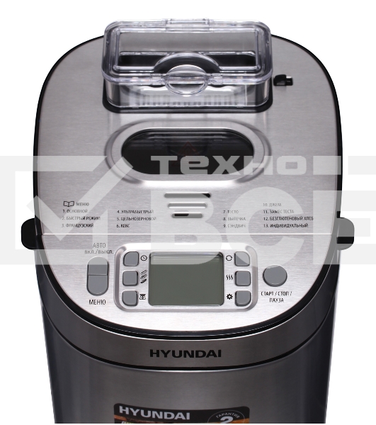 Хлебопечь Hyundai HYBM-M0313G 600Вт серебристый/черный