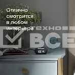 Умная колонка VK Капсула Мини 5Вт, с голосовым ассистентом Маруся, с LED-часами, темно-серый, фото3