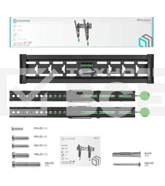Кронштейн ONKRON SN14 для телевизора 32