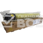 Картридж лазерный тип MP C3503 желтый для Ricoh Aficio MPC3003/3503 (18000стр), фото4