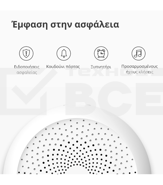 Центр управления умным домом Aqara HUB M1S GEN 2 EU VERSION