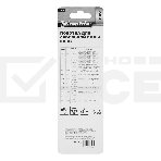 Полотна по металлу для сабельной пилы S922EF 125 / 1,4 мм, Bimetal, 2 шт., PRO Matrix, фото 1