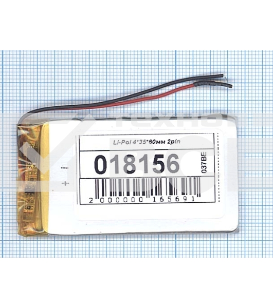 Аккумулятор Li-Pol (батарея) 4*35*60мм 2pin 3.7V/1000mAh