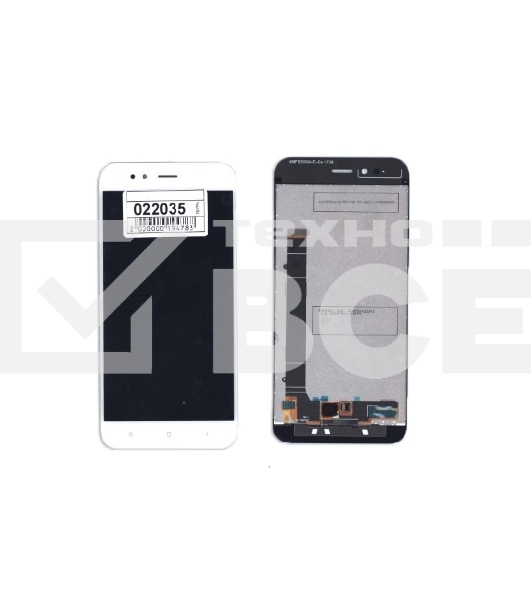 Дисплей для Xiaomi Mi A1 / Mi 5X белый