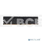 Оперативная память Patriot Signature, DDR4, 16GB (1x16 GB), 2666 MHz, CL19, фото11