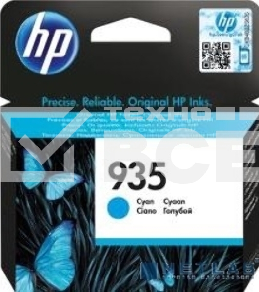 Картридж струйный HP 935 C2P20AE голубой для HP OJ Pro 6830