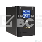 Источник бесперебойного питания ExeGate Power Smart ULB-500.LCD.AVR.2SH <500VA/300W, LCD, AVR, 2*Schuko, металлический корпус, Black>, фото3