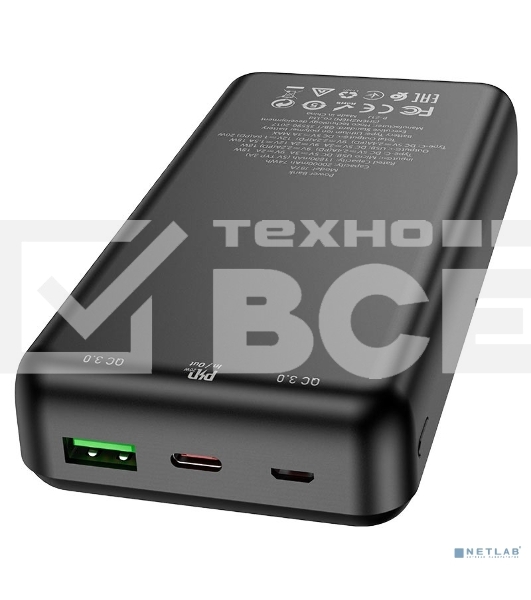 Портативный аккумулятор Hoco J87A 20000mAh, 3A, черный (61033)