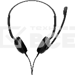 Наушники EPOS Headset PC 3 CHAT, Stereo, 2x3.5mm jack, [1000430/504195], фото4