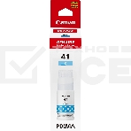 Чернила Canon GI-41 C голубой (70 мл) для Canon Pixma G1420/G2420/G3420/G2460/G3460, фото5