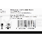 Блок фотобарабана Cactus CS-DR051 ч/б:23000стр. для LBP 162dw Canon, фото6