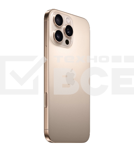 Смартфон Apple iPhone 16 Pro, 8/128Gb, бежевый титан